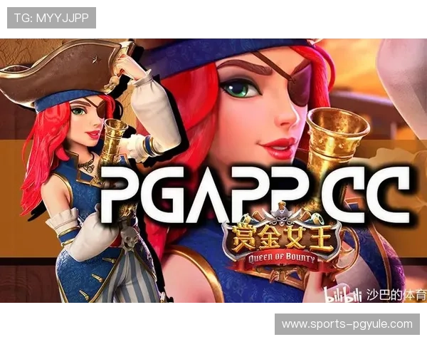 PGSOFT官网真人版会员注册优惠活动火热开启，注册即享丰富福利奖励