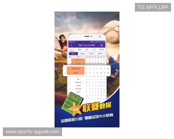 PG官网滚球实时比分更新，第一时间掌握比赛动态与结果