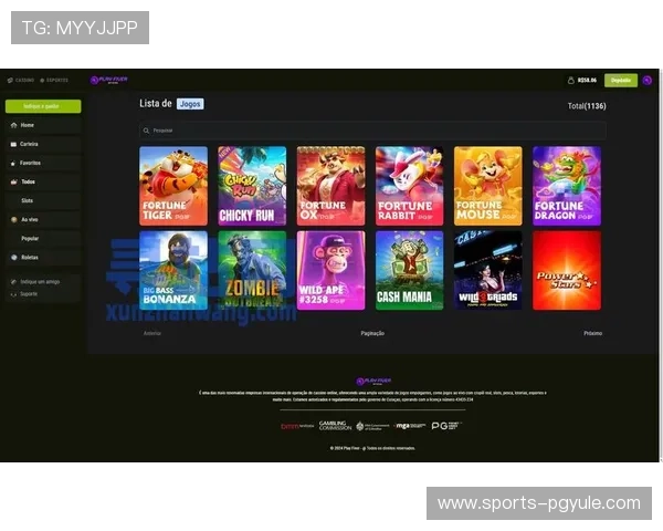 pg电子官网新大厅A7安全可靠，优质游戏环境保障玩家权益尽享娱乐乐趣