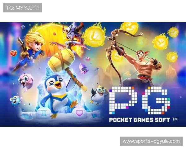 PG电子极速赢家安全可靠，保障玩家资金安全与游戏公平性的最佳选择